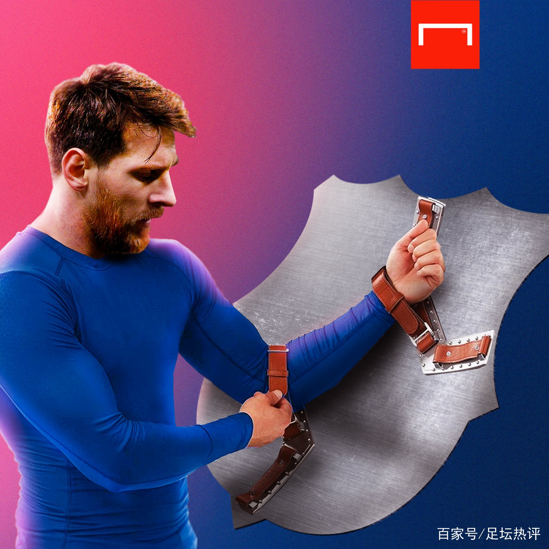 语中