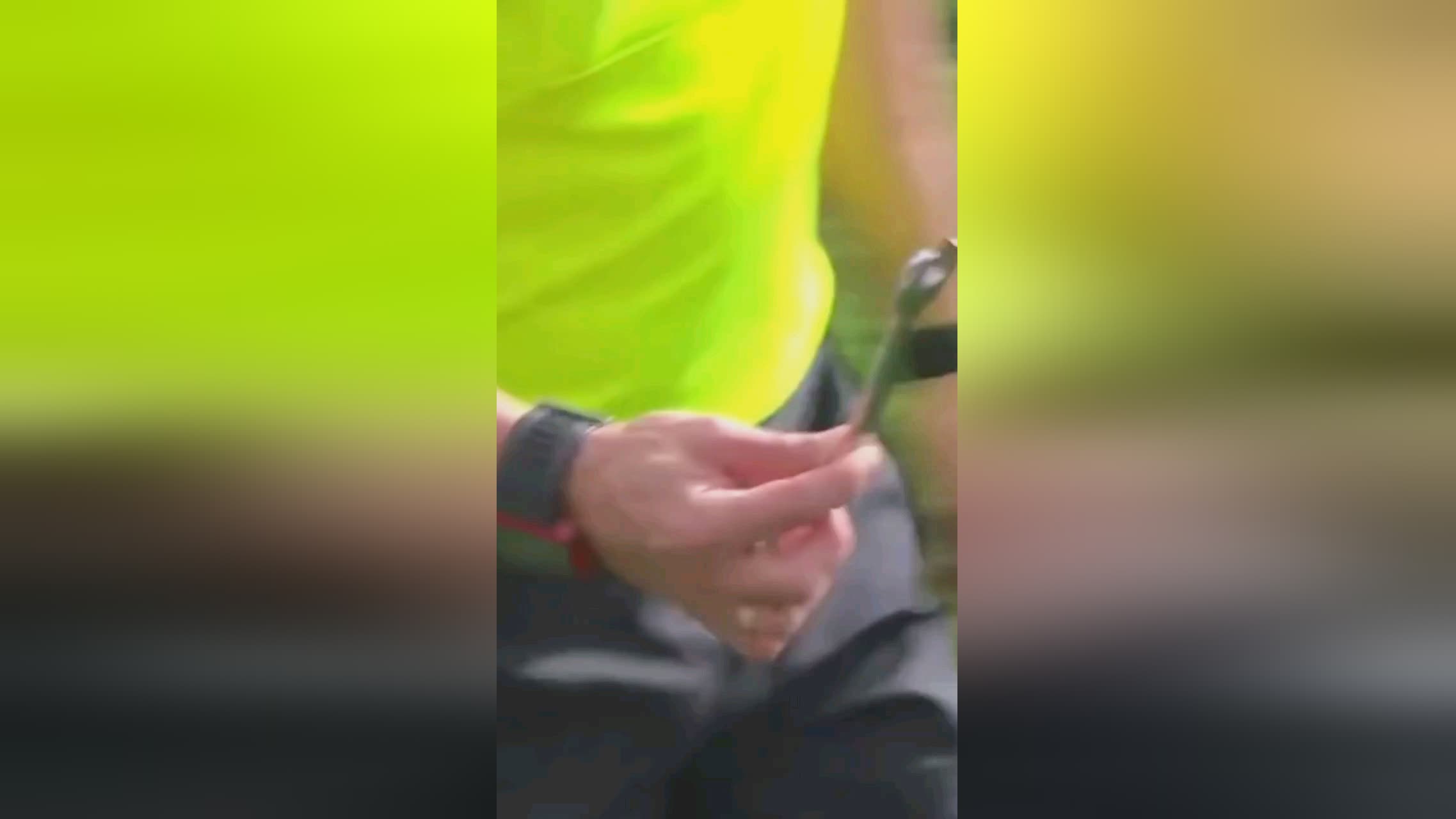 绎了