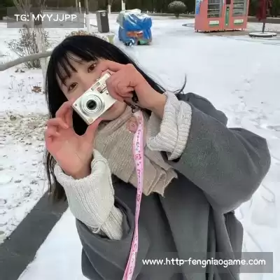 凤赫澎